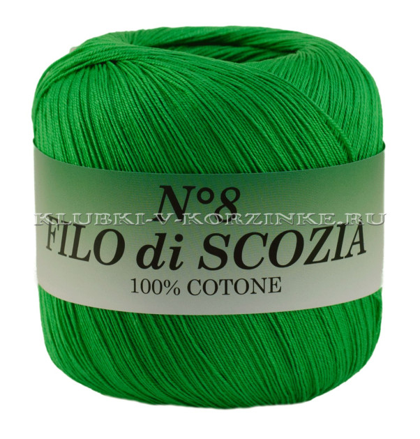 Пряжа Filo di Scozia №8 - (45 - Ярко-зеленый)