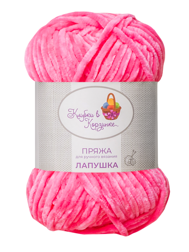 Пряжа «Лапушка» - (150 - Розовый фламинго)