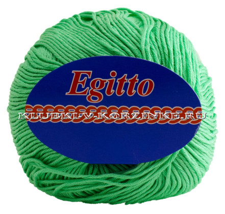 Пряжа Egitto - (991 - Светло-салатовый)