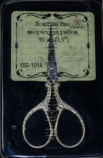 Ножницы для творческих работ, 90 мм