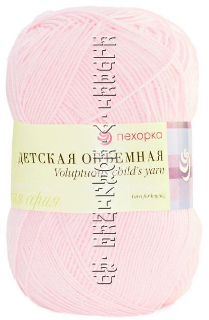 Пряжа Пехорка «Детская объемная» - (180 - Светлая бегония)