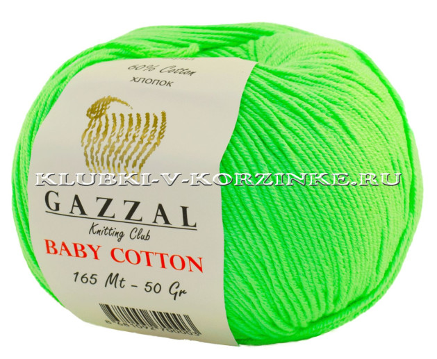 Пряжа GAZZAL (Газзал) Baby Cotton - (3427 - Салатовый)