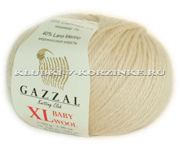 Пряжа GAZZAL BABY WOOL XL - (839  XL - Экрю)