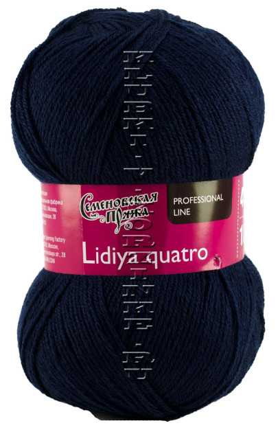 Пряжа Семеновская «Лидия ПШ кватро» - (59 - Т.синий)