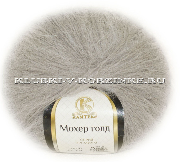 Пряжа Камтекс «Мохер Голд» - (113 - Какао)