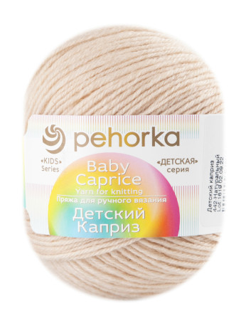 Пряжа Пехорка «Детский каприз» - (442 - Натуральный)