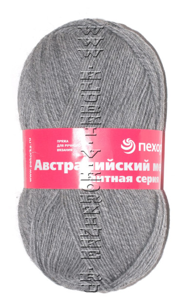 Пряжа Пехорка «Австралийский меринос» (96 - Серый меланж)