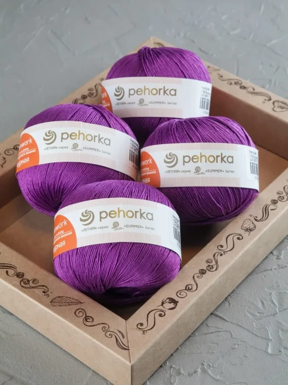 Пряжа Пехорка «Ажурная» - (179 - Фиалка)