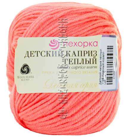 Пряжа Пехорка «Детский каприз теплый» - (1128 - Красный коралл)