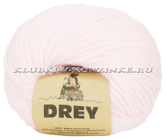 Пряжа Drey (7905 - Розовый)