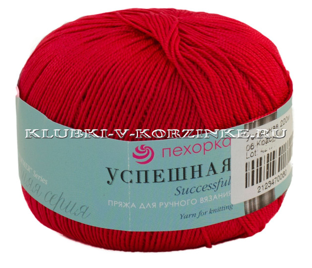 Пряжа Пехорка «Успешная» - (06 - Красный)