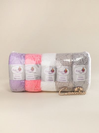 Пряжа «Лапушка» набор «Утренняя нежность»