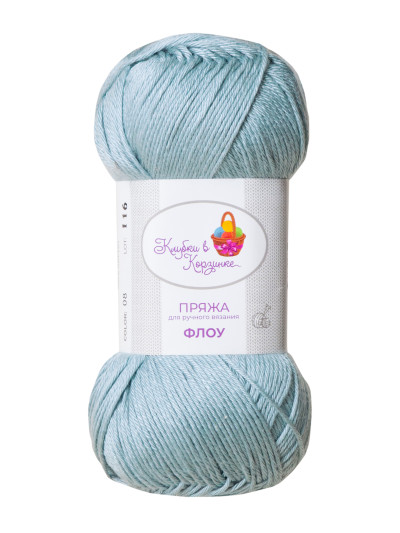 Пряжа &quot;Флоу&quot; (08 - Небесная вуаль)