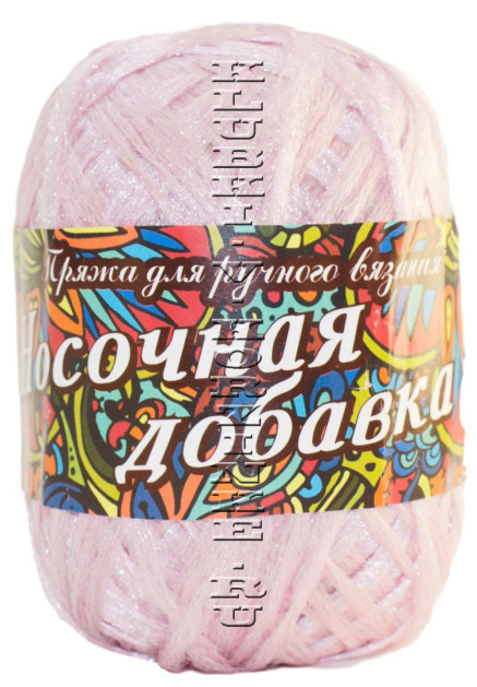 Пряжа Носочная добавка (31 - Розовый)
