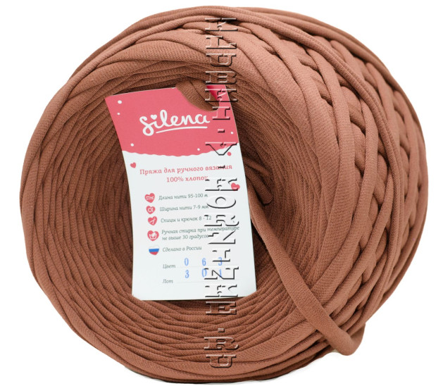 Трикотажная пряжа «Silena» - (063 - Корица)