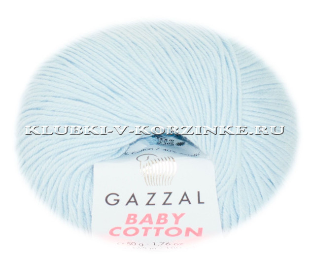 Пряжа GAZZAL (Газзал) Baby Cotton - (3429 - Бледно-голубой)