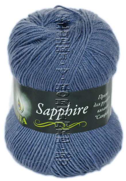 Пряжа VITA «SAPPHIRE» - (1540 - Тёмный джинс)