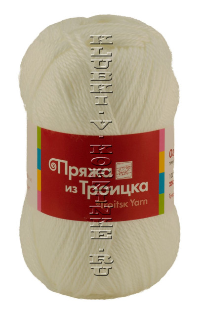 Пряжа Троицкая «Огонек» - (230 - Отбелка)