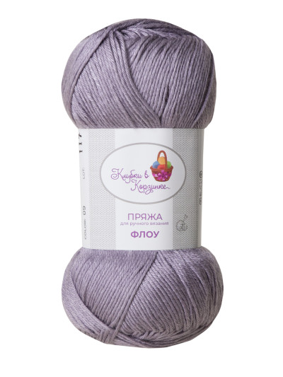 Пряжа &quot;Флоу&quot; (09 - Сиреневый вечер)