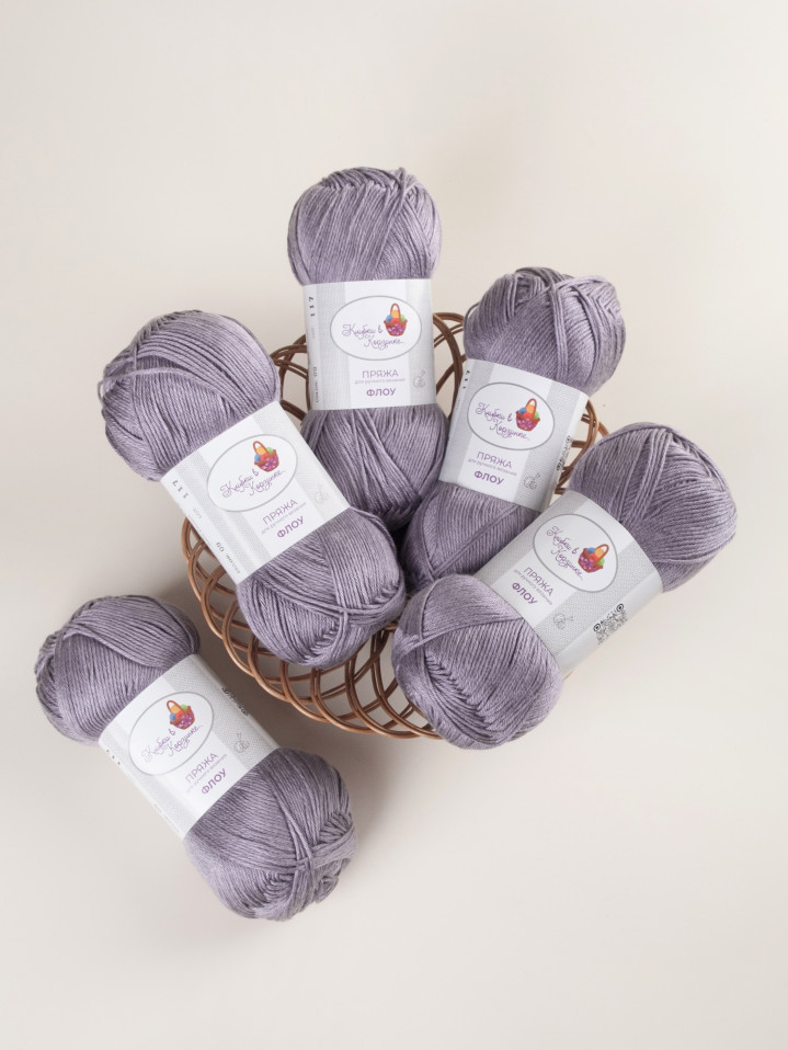Пряжа "Флоу" (09 - Сиреневый вечер)