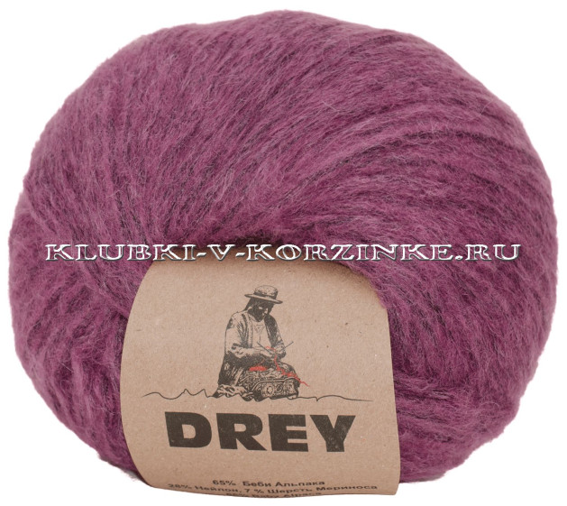 Пряжа Drey (3730 - Виноград)