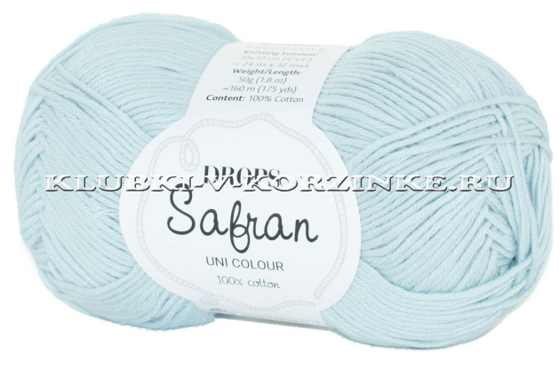 Пряжа Safran DROPS - (50 - Ледяной)