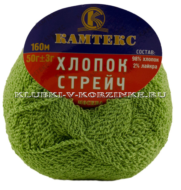 Пряжа Камтекс «Хлопок Стрейч» - (189 - Фисташковый)