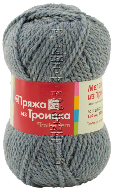 Пряжа Троицкая «Меланж из Троицка» - (3081 - Голубой меланж)