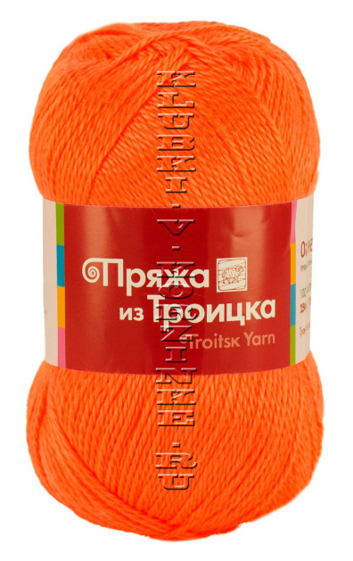 Пряжа Троицкая «Огонек» - (498 - Ярко-оранжевый)