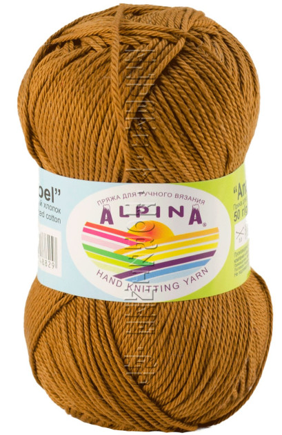Пряжа Alpina «Anabel» - (1037 - Коричневый)