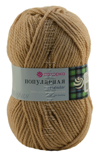 Пряжа Пехорка "Популярная" - (270 - Мокрый песок)