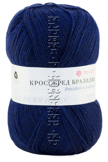Пряжа Пехорка "Кроссбред Бразилии" - (571 - Синий)