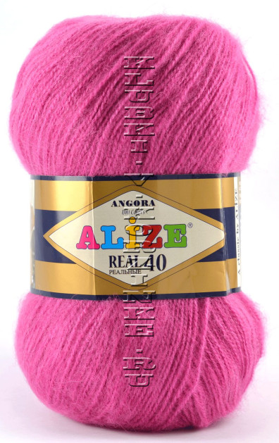 Пряжа Angora Real 40 Alize - (441 - Сухая роза)