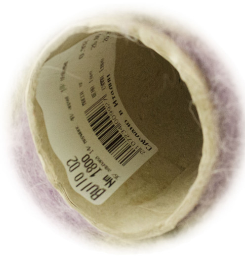 Пряжа в бобинах Bullo (02 - Пыльная сирень)