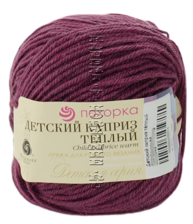 Пряжа Пехорка «Детский каприз теплый» - (525 - Светло-сливовый)