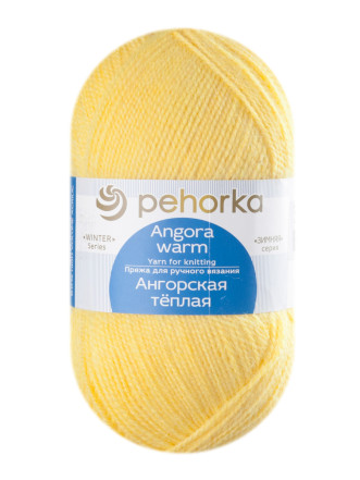 Пряжа Пехорка «Ангорская теплая» - (75 - Жёлтая роза)