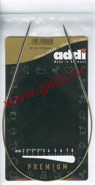 Спицы ADDI круговые супергладкие №2, 40 см 