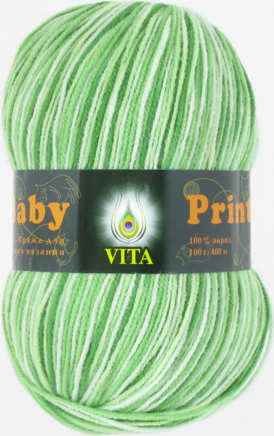 Пряжа VITA «BABY PRINT» - (4885 - Зеленый)