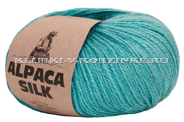 Пряжа Alpaca Silk (1641 - Зеленая бирюза)