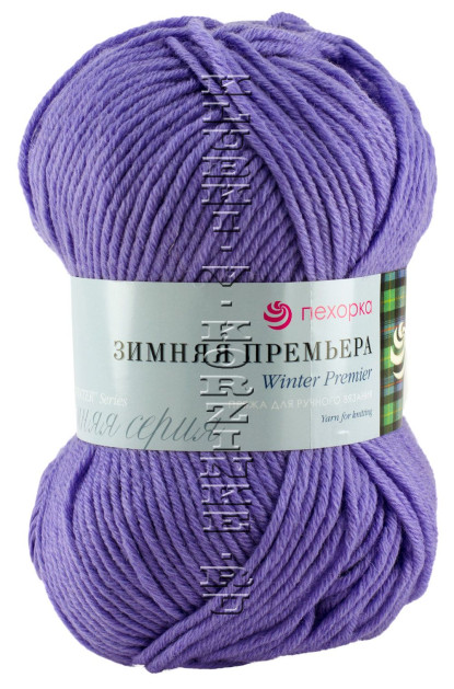 Пряжа Пехорка «Зимняя премьера» - (22 - Сирень)