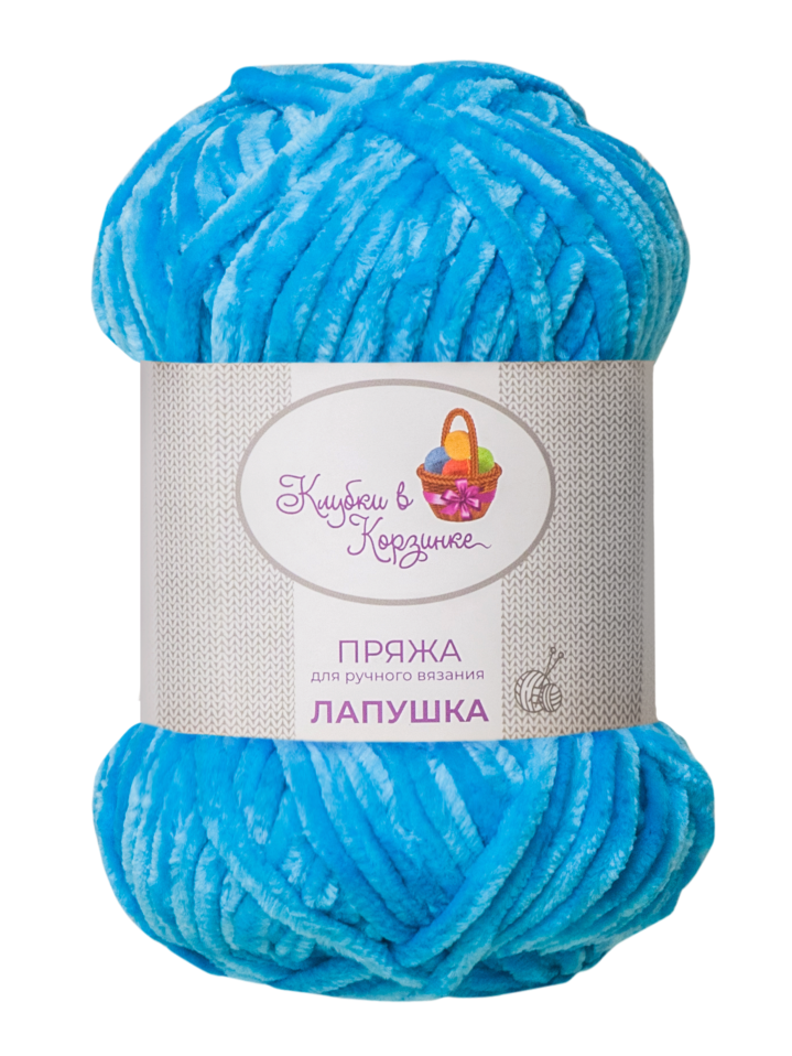Пряжа «Лапушка» - (355 - Аквамарин)
