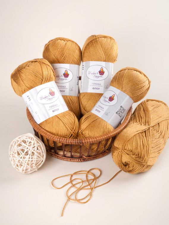 Пряжа &quot;Флоу&quot; (13 - Теплый карри)