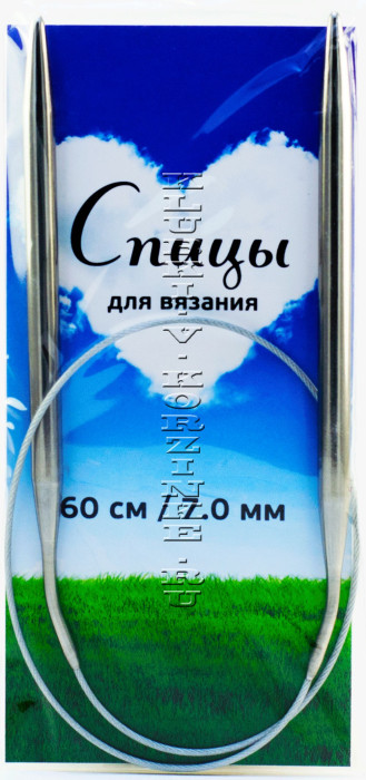 Спицы круговые №7,0, 60 см