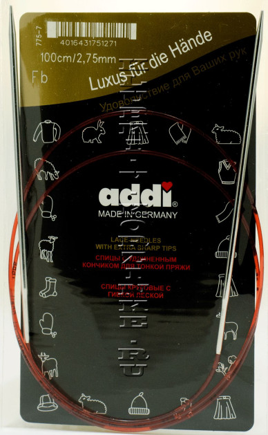 Спицы круговые ADDI №2,75 с удлиненным кончиком никелированные 100 см, для тонкой пряжи 