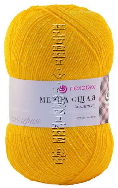 Пряжа Пехорка «Мерцающая» - (12 - Желток)