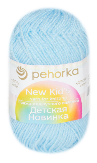 Пряжа Пехорка «Детская новинка» - (519 - Венерин башмачок)