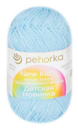 Пряжа Пехорка «Детская новинка» - (519 - Венерин башмачок)