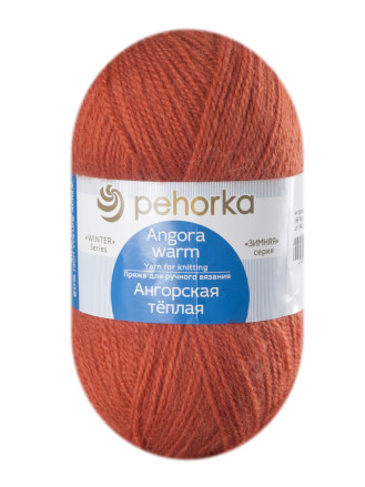 Пряжа Пехорка «Ангорская теплая» - (189 - Ярко - оранжевый)