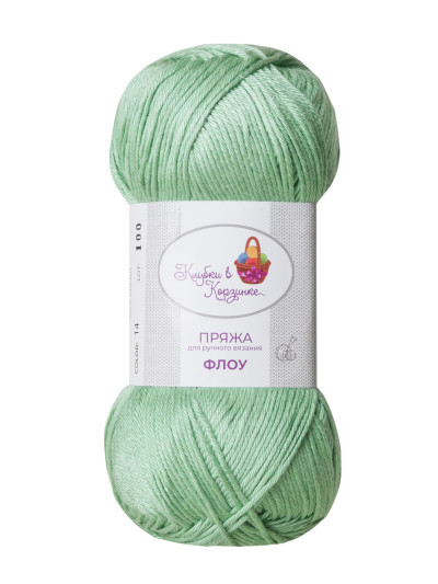 Пряжа &quot;Флоу&quot; (14 - Яблочный шелк)
