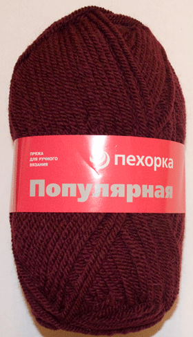 Пряжа Пехорка "Популярная" - (42 - Слива)